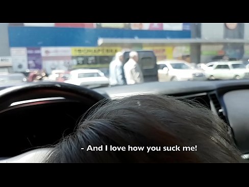 ❤️ Sinipsip mismo sa parking lot sa labas ng supermarket ☑ Sex video sa amin ☑